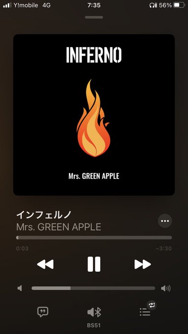 Mrsとの出会い曲炎炎ノ消防隊第3期いつやーーーー 