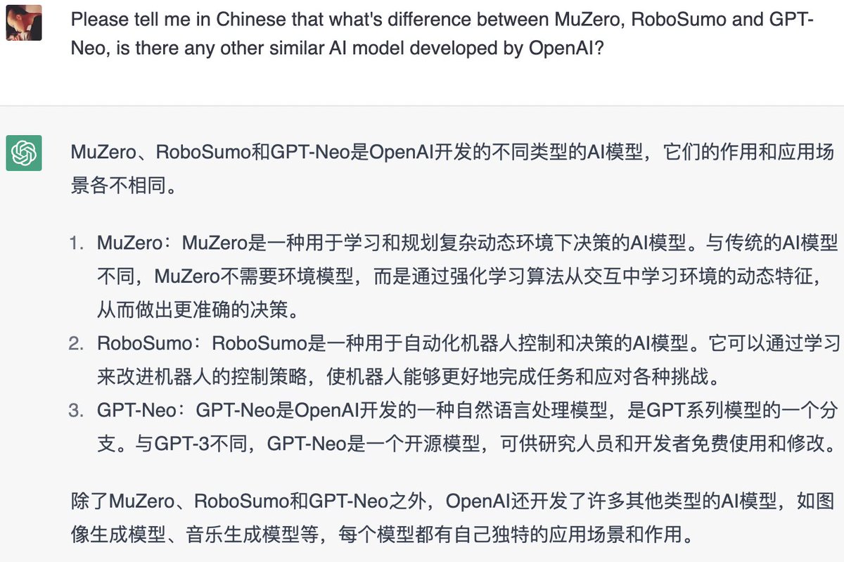 aigaogaoUSA's tweet photo. 7/#AI 
除了聊天、图像和音乐生成，OpenAI的主要AI模型还包括：#MuZero #RoboSumo #GPTNeo #OpenAICodex
MuZero：学习和规划复杂动态环境下决策的AI模型。
RoboSumo：自动化机器人控制和决策的AI模型。
GPT-Neo：开源模型，可供研究人员和开发者免费使用和修改。
OpenAI Codex：自然语言生成程序代码。 https://t.co/VXjHSKVocL