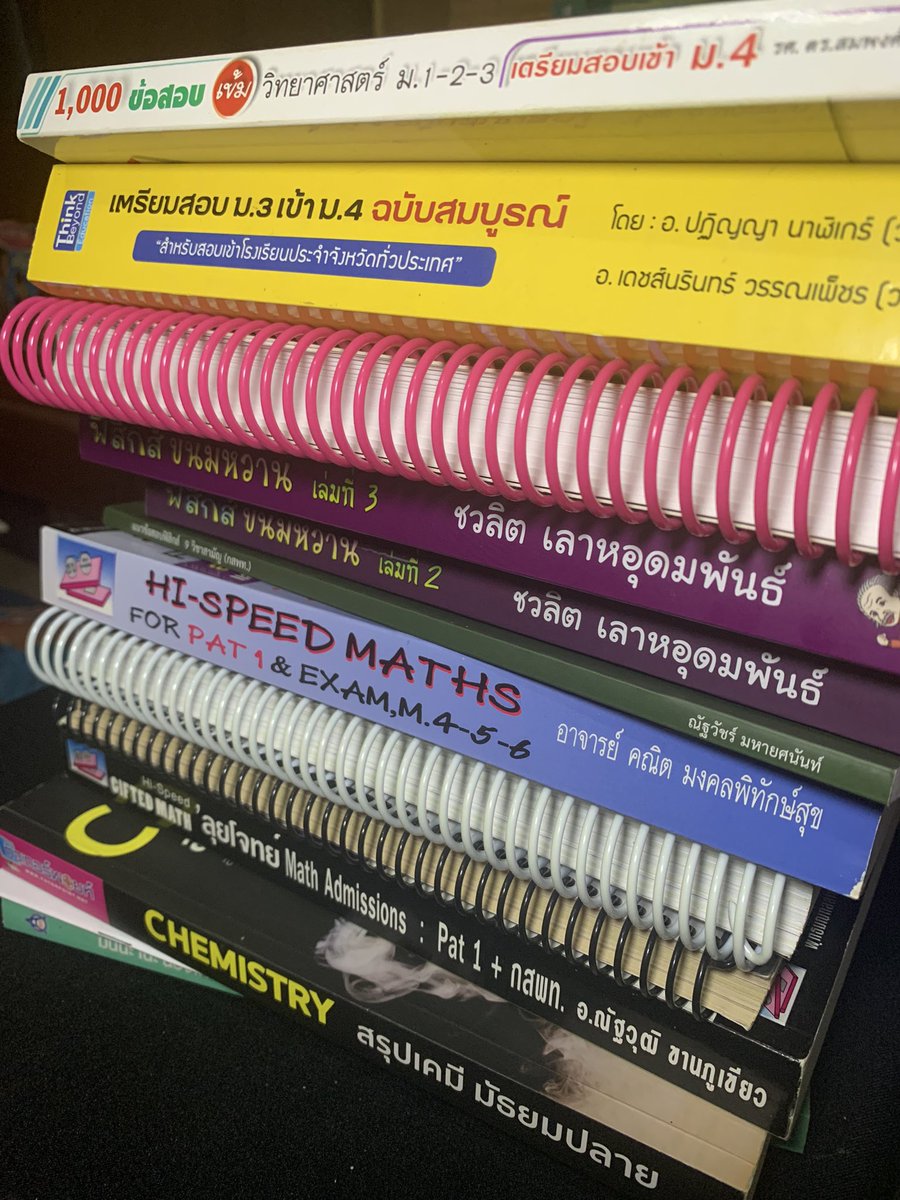 miuxshopp's tweet photo. หนังสือมือสอง สอบเข้ามหาลัย
‼️ตอบจากล่างขึ้นบน ถ้าคนล่างดีลแล้วคนข้างบนก็หมดสิทธิ์นะคะ🙏 
จะเอาเล่มไหนบอกทีเดียวนะคะ 

#ส่งต่อหนังสือ #ส่งต่อหนังสือเตรียมสอบ #หนังสือเตรียมสอบ #หนังสือเตรียมสอบมือสอง #หนังสือเตรียมสอบมือสองสภาพดี #dek66 #dek67 #dek68 #dek69 https://t.co/Y4G4iiEQp7