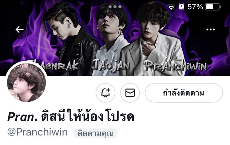 ⓘ Рↁ ❀・❥・𝓛𝓪𝓾𝓻𝓮𝓵𝓲𝓷♬ ♪ tweet media