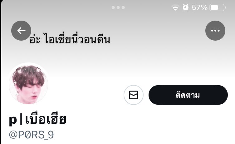 ⓘ Рↁ ❀・❥・𝓛𝓪𝓾𝓻𝓮𝓵𝓲𝓷♬ ♪ tweet media