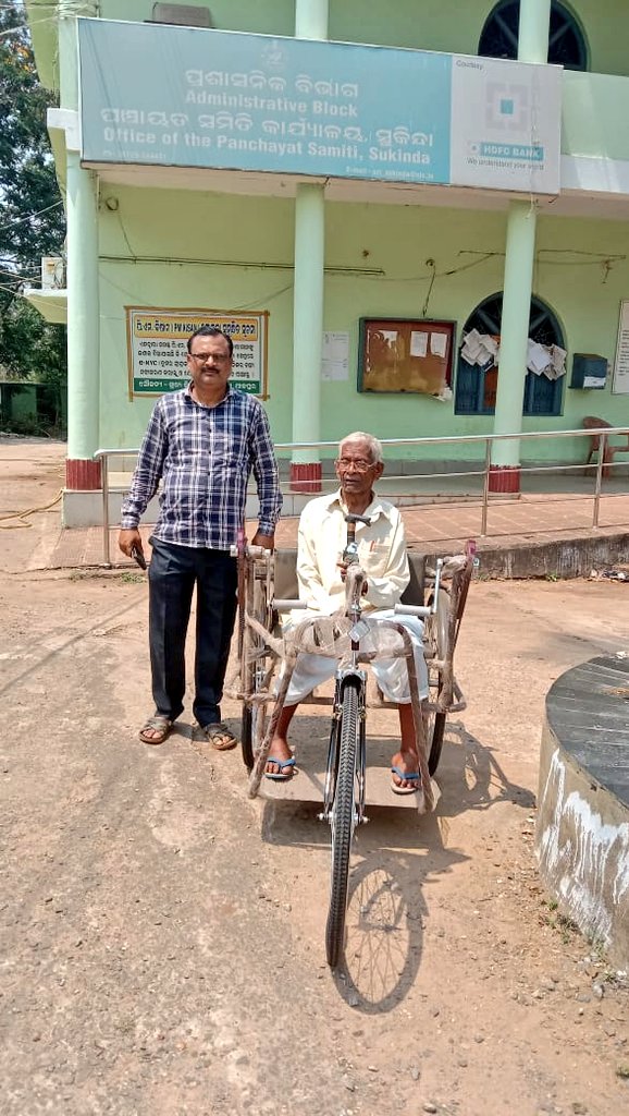 SSEPD2's tweet photo. Distribution of Tri-Cycles to  #PwDs at Sukinda Block of Jajpur District. @CMO_Odisha @Ashokpandabbsr 
#OdishaCares 
#Tricycle
#AidsAndAppliances
#LocomotorDisability
#DisabilityEmpowerment
#Jajpur
#BBSA
#DisabilityCare https://t.co/1k1IbhZt3N