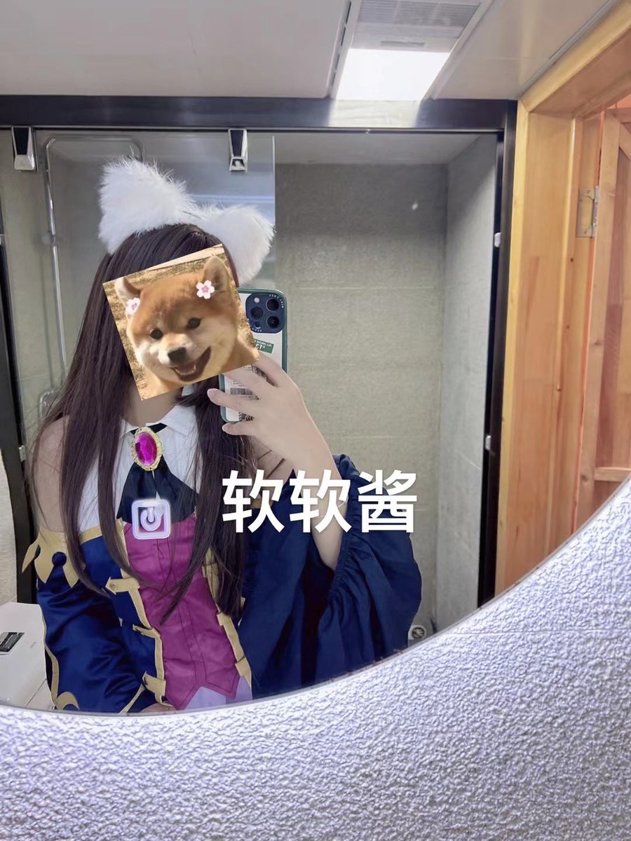 danjuan1e's tweet photo. 晚安 https://t.co/WTsIw40kmJ