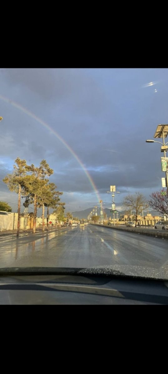 Nature, perspective.