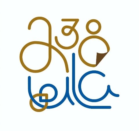MValeroleeida's tweet photo. Hoy nuestra Alma Mater de aniversario. Somos #ULAndinos https://t.co/aaZCFIJyom
