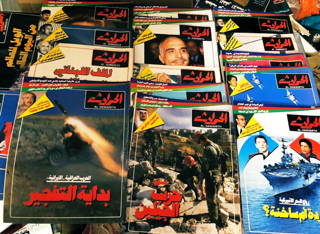 MMhm898's tweet photo. 50عدد من مجله الحوادث فترة الثمانينات للبيع المجموعه كامله العدد20ريال https://t.co/krfWMMfxbl