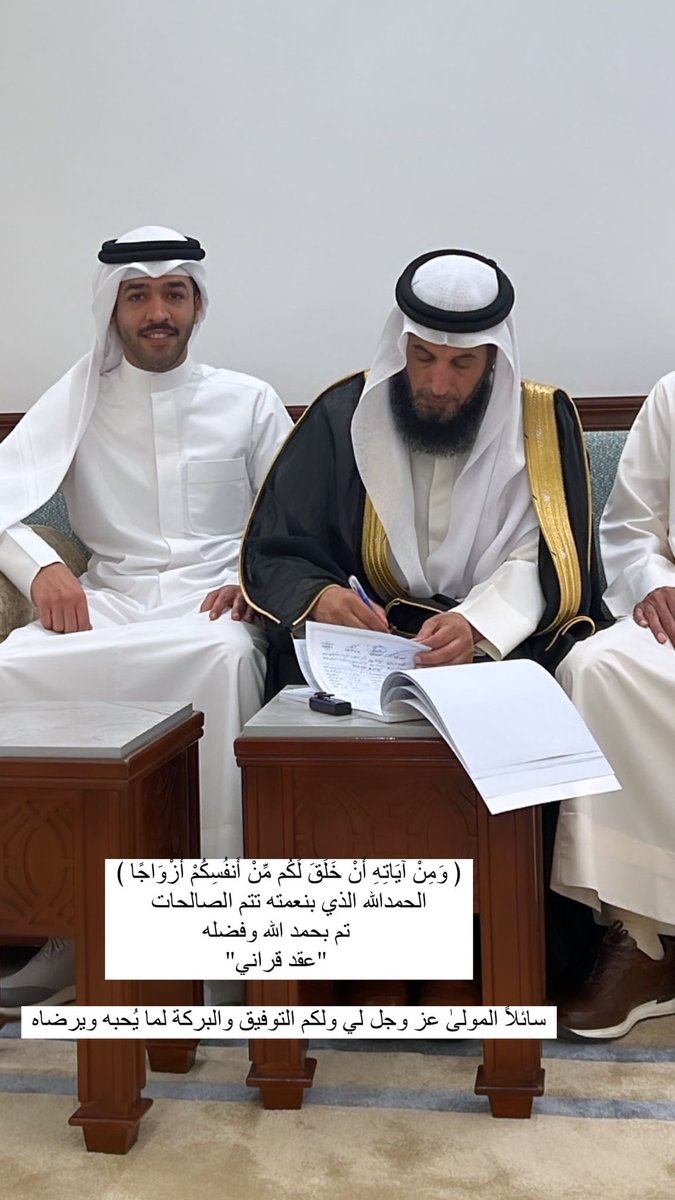 _9qe_'s tweet photo. اللهم لك الحمد . https://t.co/LlQbwnf1h1