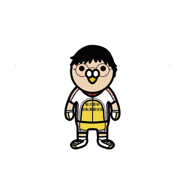 小野田くん… 