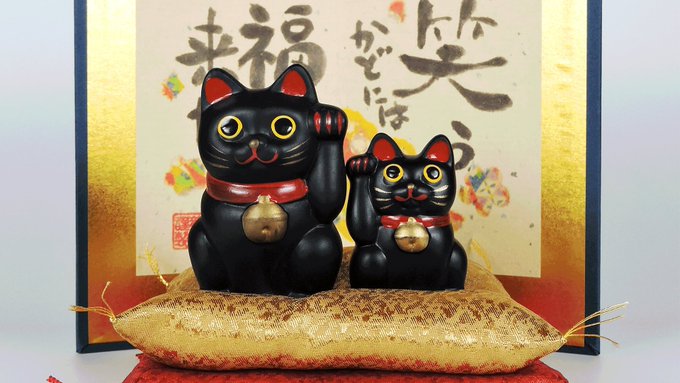 メール便に限り送料無料!! ぐで猫 かき氷にゃんこ 抹茶 No.381
