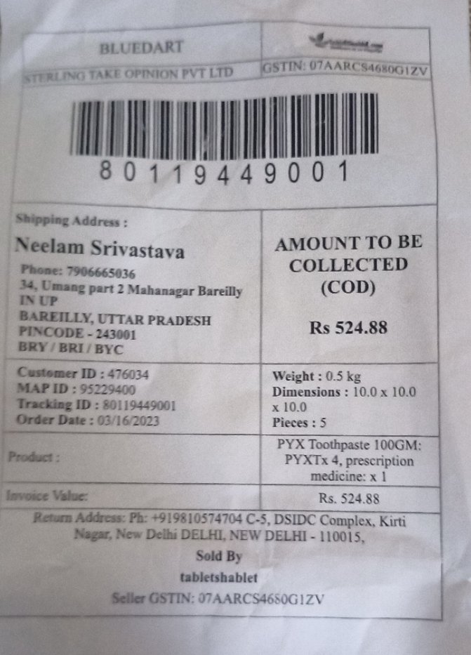 A.S.Srivastava tweet media