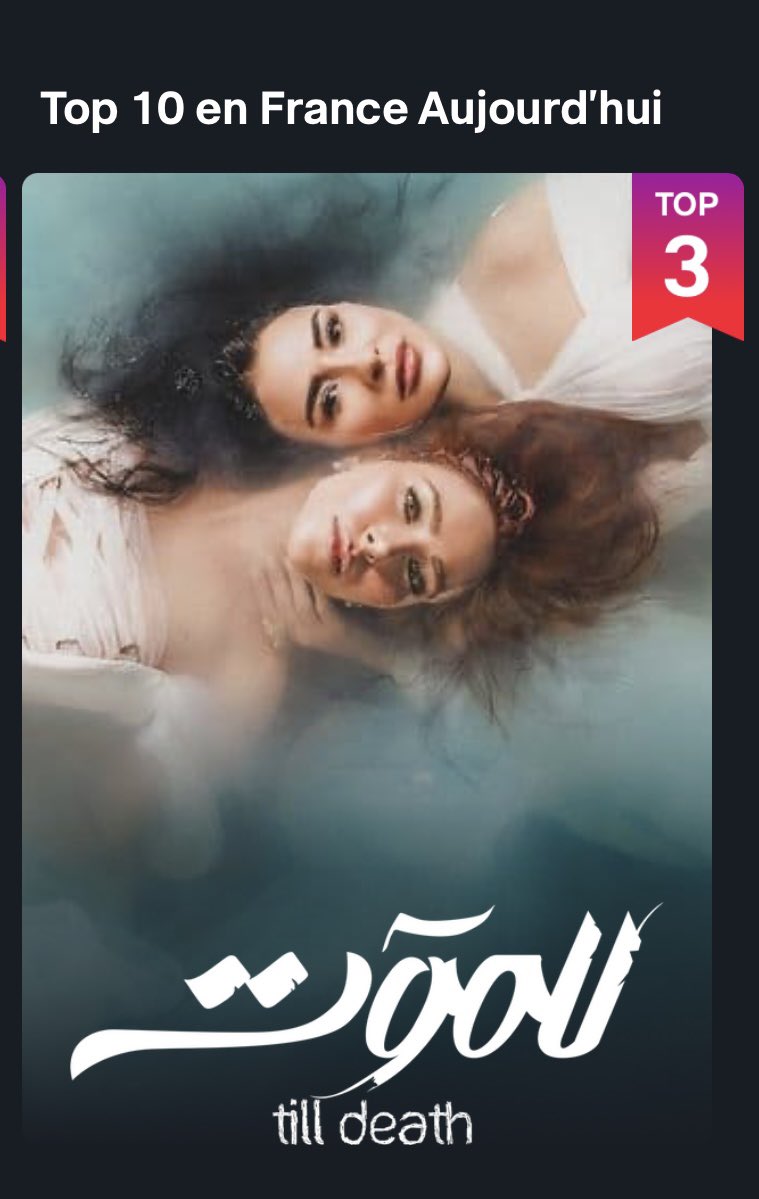 GhadaodiBen's tweet photo. @MInstastories @MaguyBouGhosn اتفضلي حبيبتي ❤️❤️ https://t.co/ihPDeZUPzS