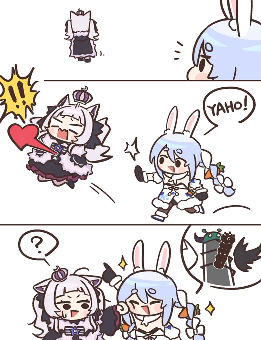 #シオンの書物 #ぺこらーと 