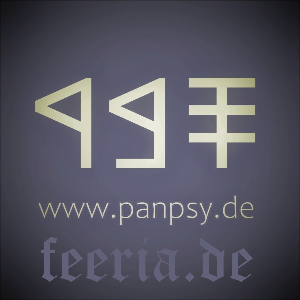 scipaper1's tweet photo. Tango-Vorlesung / Hexensalbenrezept Unguentum pharelis / Voynich-Manuskript / Tango rettet die Welt https://t.co/QOhvTx5eRN https://t.co/VA6B4mhTG3 https://t.co/2XXn0n9VPl #amelkin #panpsychorealism #art #tango #milonga #kunst #contemporaryart #panpsy #feeria #frieden #peace #pi https://t.co/UojTzo8AWj