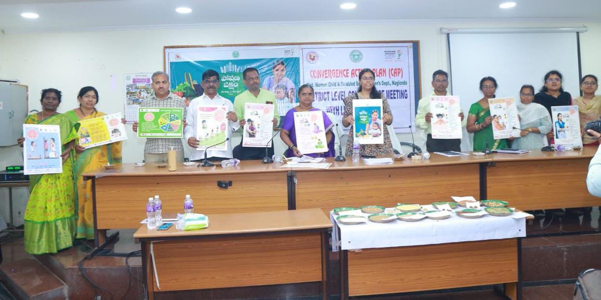 NNM Nalgonda tweet media