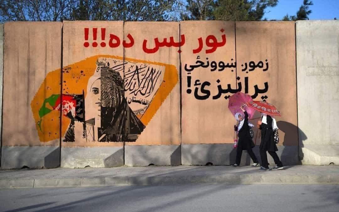 AsadKhannnnnn's tweet photo. @2AkramhMohajer ګوري له خدايي وډار شي او بیځایه منفي ټاپي بندی!
لمړي خو دا چي د ویسا د اعتراضونو کمپاین بڼه یواځي په دفتر کښي وه
دا چي تاسي اوس دا پر سړک ښځي ګوري ددوي پر لاسوند بینرونه یو هم دا نه ثابتوي جی د قلم لار یا #PenPat اړوند وی
نو هیله دا ده چي یو څه مثبت وواوسی او ړوند قضاوت مکوی
مننه https://t.co/suXsKHyLm1