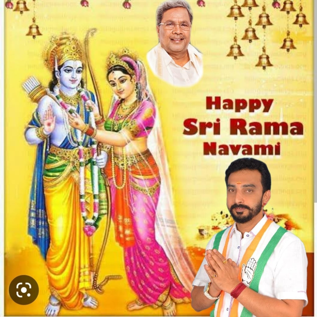 DeepakvsSr's tweet photo. ಎಲ್ಲರಿಗೂ ಶ್ರೀರಾಮ ನವಮಿಯ ಶುಭಾಶಯಗಳು https://t.co/xbWAWo6oCX