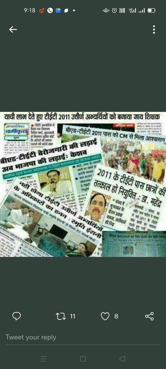 <a href="/myogiadityanath/">Yogi Adityanath</a> <a href="/PMOIndia/">PMO India</a>
<a href="/yadavakhilesh/">Akhilesh Yadav</a> #BEdTET2011 चुनावकेसमय बेरोजगारों को पकड़कर उनके पूरेपरिवारों के जज्बातोंऔरउम्मीद से खेलते है और भूलजाते है, फिरकुछ लोग सारस पकड़ाने और छुड़ाने में हीलग जाते है रिक्तियां,नियुक्तियां बेरोजगारों कादर्द,ये सबतो चुनावीभाषण ही बनके रह जाते है