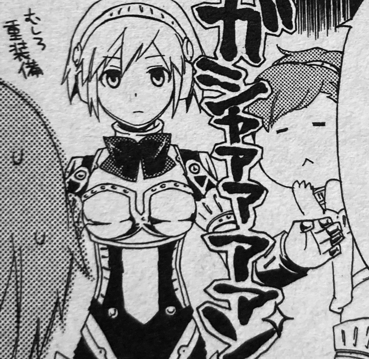 HourlyHamugis's tweet image. 