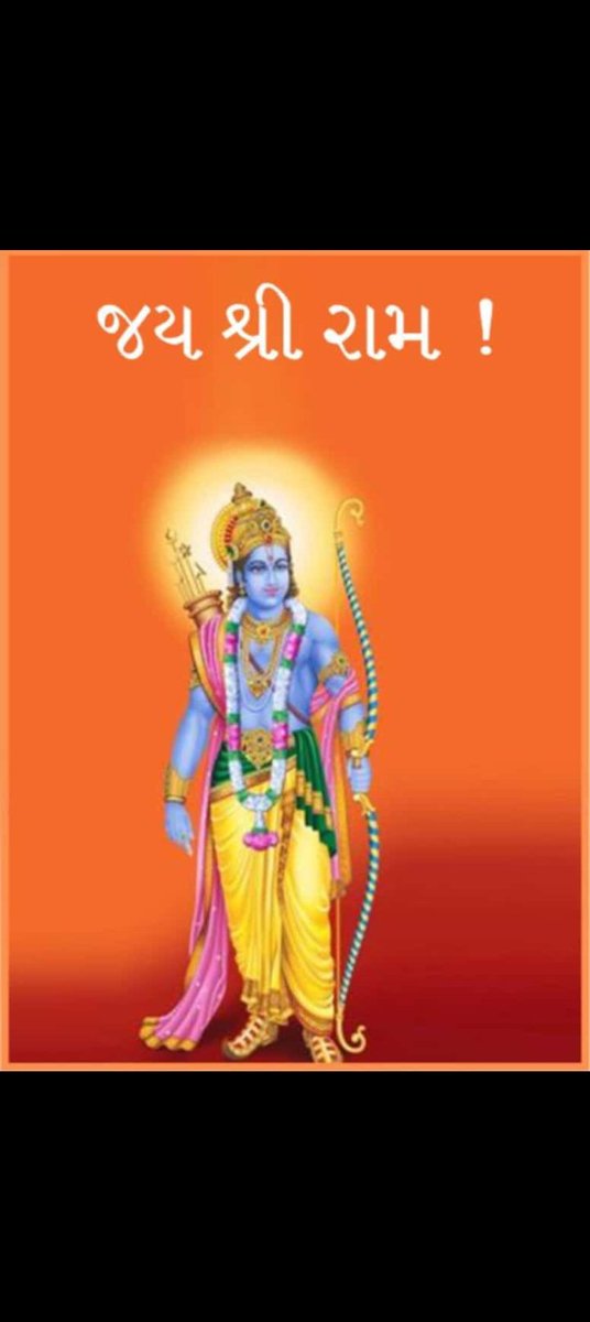 AxaysinhChauhan's tweet photo. #Jayshreeram🙏 https://t.co/GuHM0LQCVe