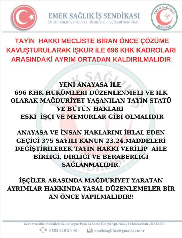 emeksaglikis's tweet photo. TAYİN HAKKI ARTIK ÇÖZÜME KAVUŞMALIDIR. 

#696khklıişçiçözümbekliyor
#tayin
#kamuçerceve https://t.co/dtfh7Ux8rN