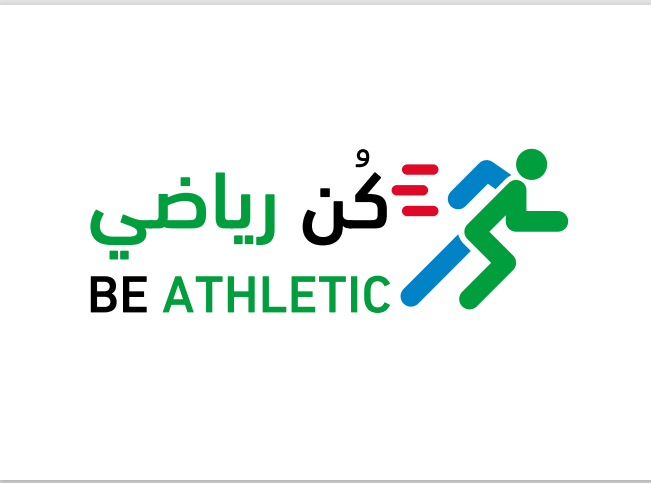 AlMnatiq's tweet photo. #وزارة_الرياضة تُقيم برنامج "#كن_رياضي" لتعريف الشباب بالرياضات المختلفة

https://t.co/KDLKbSqEUT https://t.co/h6fKUP9d1j
