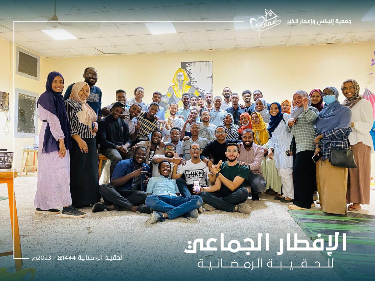 Elex_Arch's tweet photo. ••| رِسالةُ مُقتضاها حُبٌ غامِر |•• 🤍

وأمّا قَبل : 
 يتلاقى الإنسانُ في مَن يتشابَهون مَع أحلامِه .. يَسعونَ لِلهدفِ ذاتِه .. لِلحُلمِ نَفسه .. 
كُلٌّ بِطريقَته .. لَكنَّنا فِي النِّهاية ؛ نتشارَكُ ذ��ات الحُّلم .. https://t.co/gmBNMsMLe1