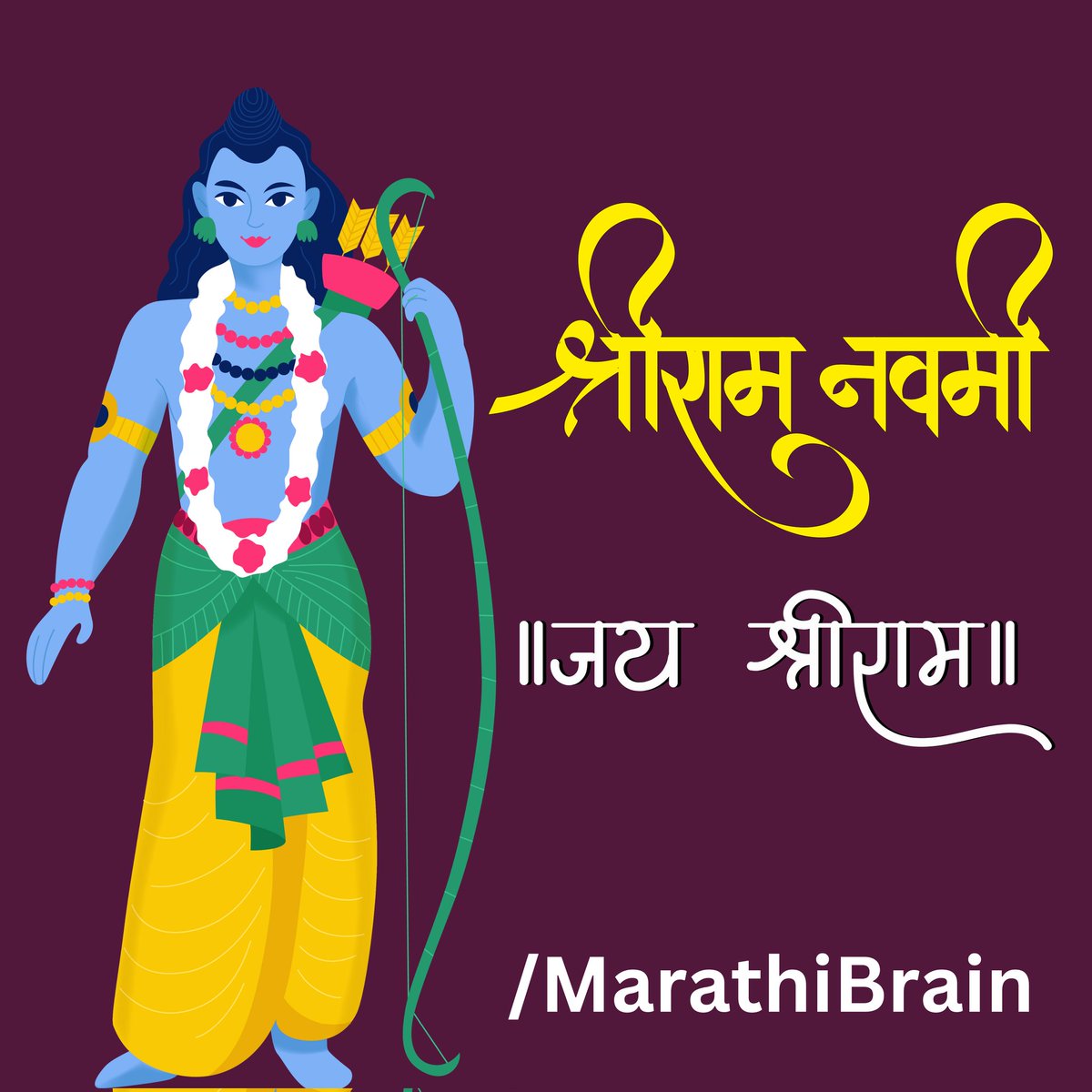 MarathiBrain's tweet photo. श्रीराम नवमी... जय श्रीराम ❣️🙏
#JaiShreeRam #RamNavami https://t.co/p0lCeNQ4Pu