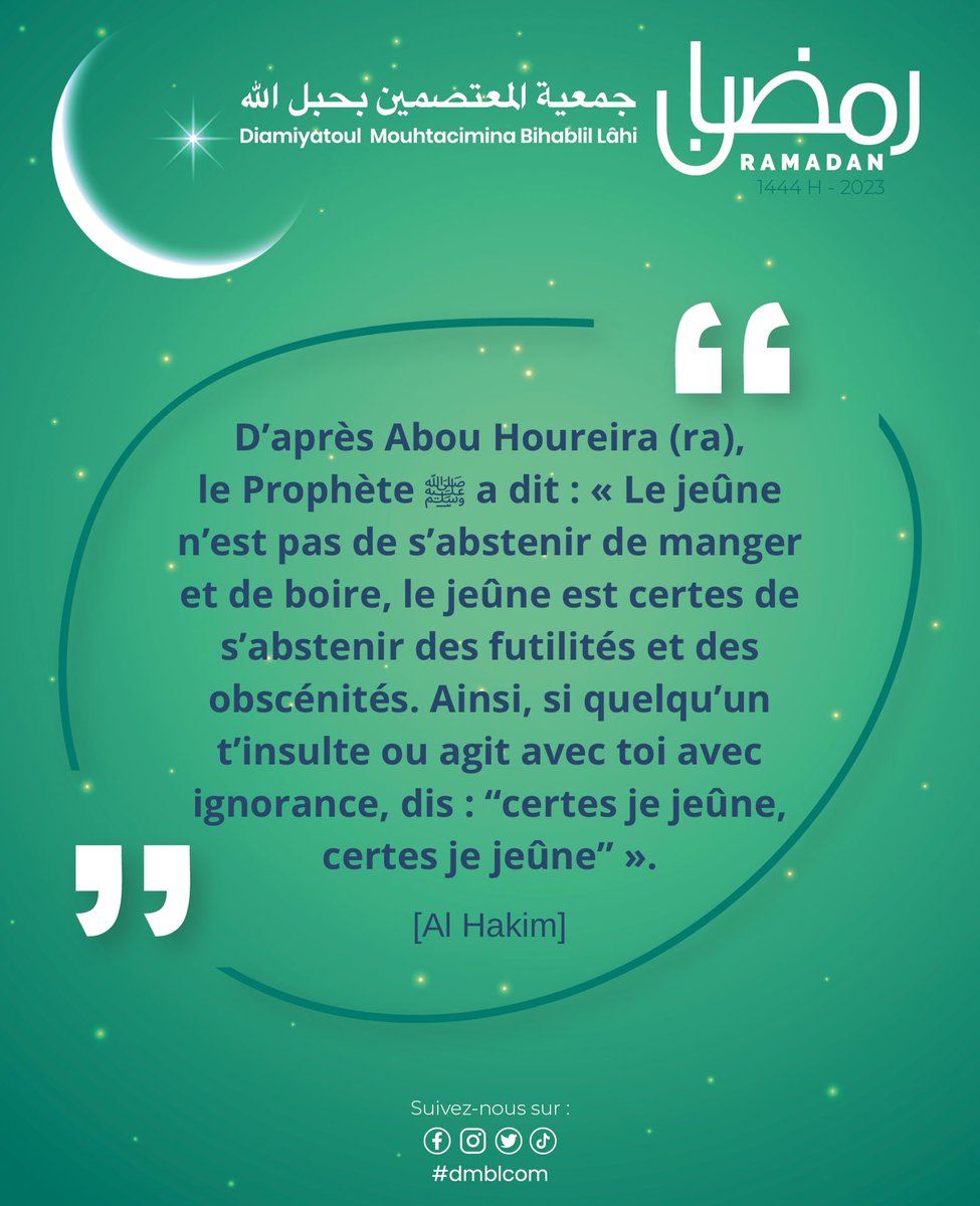 dmblcom's tweet photo. #muslimquote #muhammadﷺ #bayeniass #bcmid #insarouhoulahi #dmbl #dmblcom #ramadankarim2023 https://t.co/9C0CRyIBAC