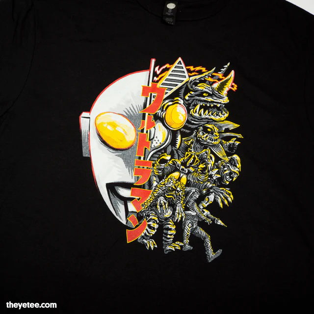 「ICYMI Ultraman has touched down with a n」|The Yetee 🌈のイラスト