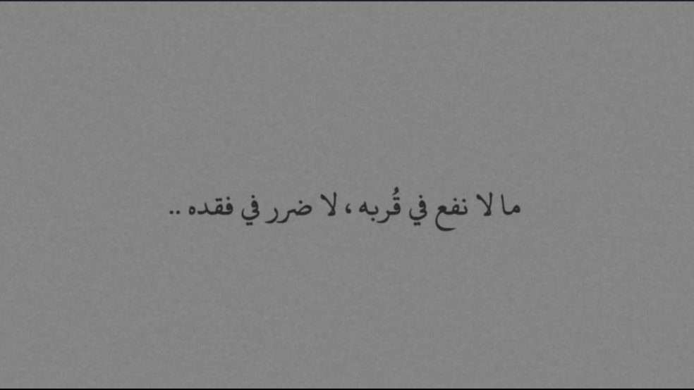 Fa6oom8uli's tweet photo. https://t.co/2WVc1NdP0H