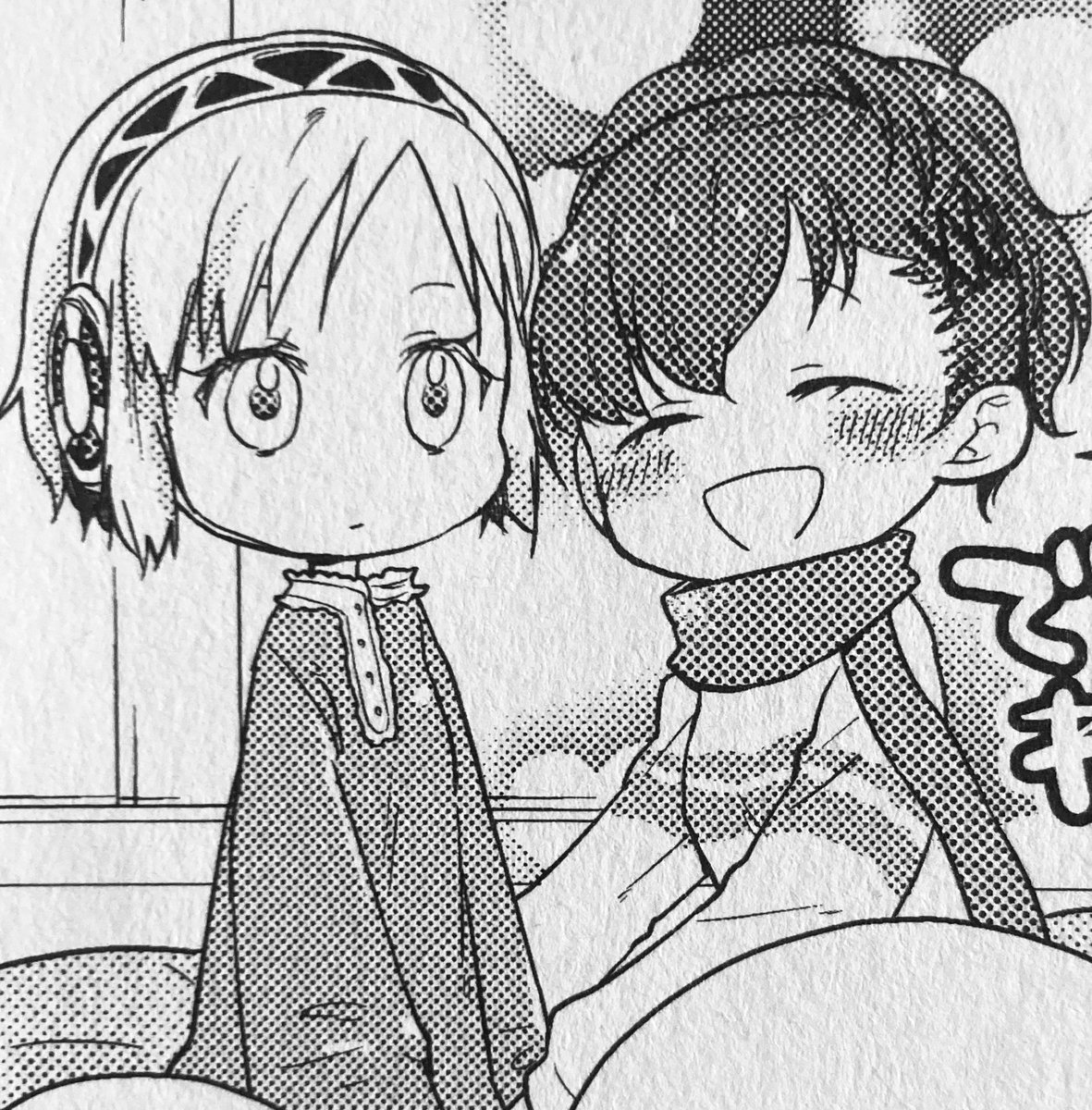 HourlyHamugis's tweet image. 