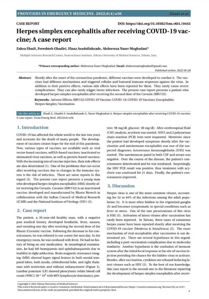 fem.tums.ac.ir/index.php/fem/…

#FrontEmergMed #emergency_medicine #emergency_department #emergency_physicians #EmergMed #MedEd #EmergencyMedicine #EvidenceBasedMedicine #MedicalEducation #MedicalResearch #MedicalScience #EmergencyMedicineJournals #MedicalJournal