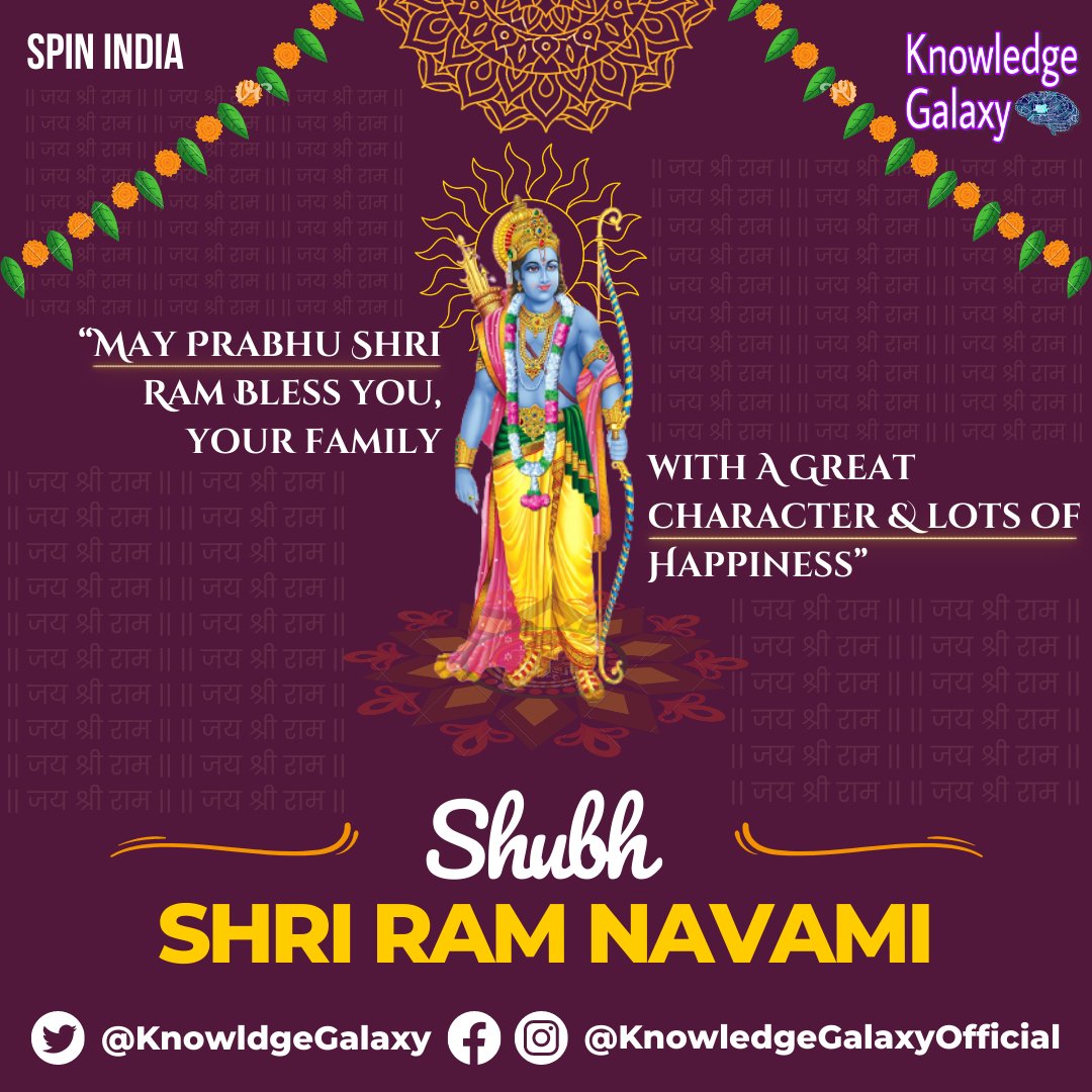 KnowldgeGalaxy's tweet photo. तुलसी भरोसे राम के, निर्भय हो के सोए। 
अनहोनी होनी नही, होनी हो सो होए। 🙏🏻😌🕉️

✨ Wishing a Shubh Shri Ram Navami to the Shri Ram Bhakts from all over the world &amp; to all Hindu people who love Shri Ram Lalla so much! 🙏🏻 🌸 🏵️ 🕉️ 🏹 🚩

#ShriRamNavami2023 https://t.co/JKipexgxr4