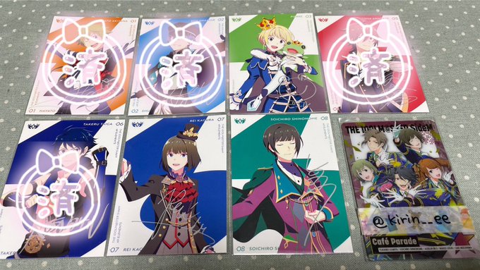 交換 SideM 特典49 ELEMENTS CD ブロマイド譲 ピエール 麗 東雲求 同種神谷幸広郵送希望お気軽にお声