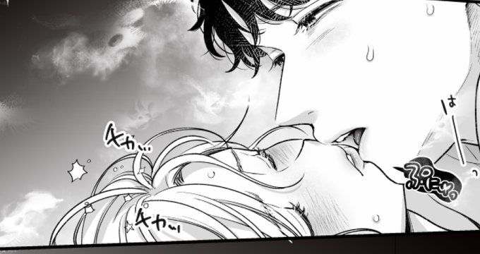 ãã¡ãã³ãããã§é
ä¿¡å§ãŸã£ãŠãŸããïœ!!
https://t.co/Yn35uqvE3T