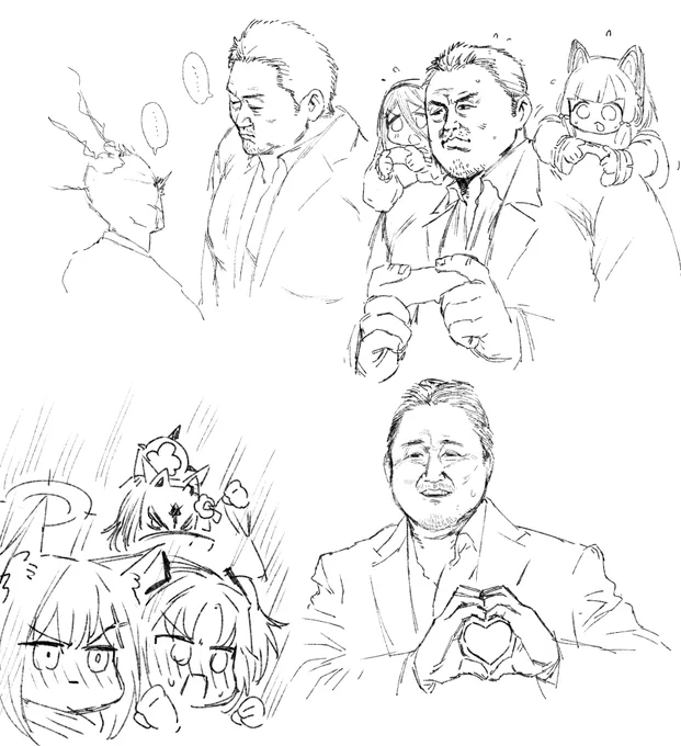 お、俺は一体なにを描いて……? 