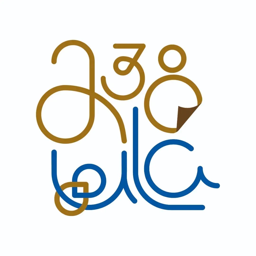 PrensaULANurr's tweet photo. Continúan las felicitaciones a la #ULA en su 238 Aniversario
#UniVe
#238ULA
#Mérida
#Táchira
#Trujillo
#29Mar https://t.co/LncNvGTrOs