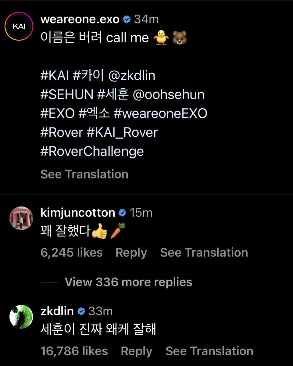 OhSeHunBR's tweet photo. [IG] 29.03.23 - Jongin e Suho comentaram na publicação do Rover Challenge com o Sehun no instagram do EXO:

🐻: “Sério, porque Sehunnie é tão bom nisso”
🐰: “Vocês fizeram muito bem 👍🥕”

#세훈 #SEHUN #오세훈 #엑소 #EXO https://t.co/icNAJsBpyd