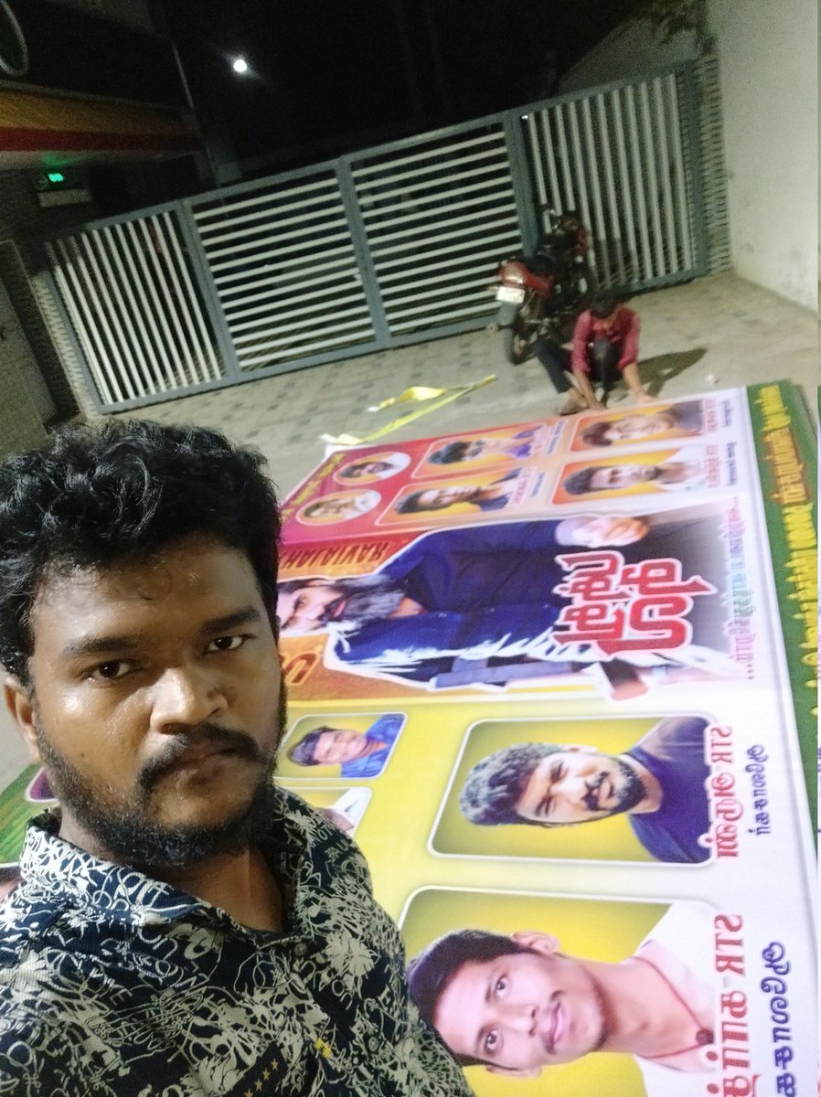 Osthi_Karthick's tweet photo. My Flex Work Finished @MariyamCinemas Tomo 11am show 💥 #PathuThala 💥 @TrichyFilms @aditi1231 @Dhananjayang @nameis_krishna @StudioGreen2 @NehaGnanavel @TesingVasu20937 @hariharannaidu @SilambarasanTR_ 
#PathuThalaFromTomorrow 
#PathuThalaFromMarch30 https://t.co/pL8xyZ7iUO