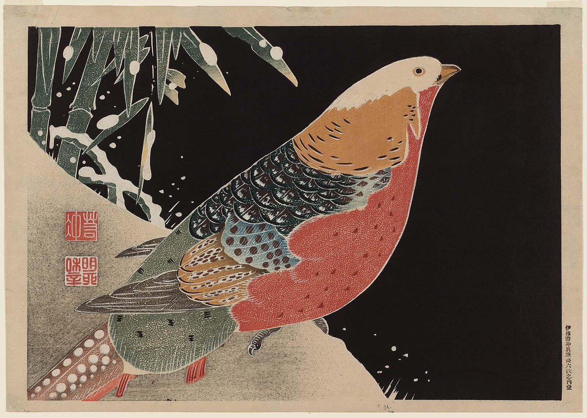 Masterpieces of Japan tweet media