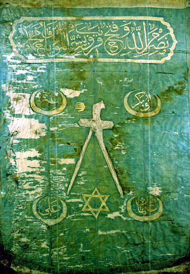 Starboard Flag Meaning of Barbaros Hayrettin Pasha Sanjak – Secret

ottomanswords.com/starboard-flag…