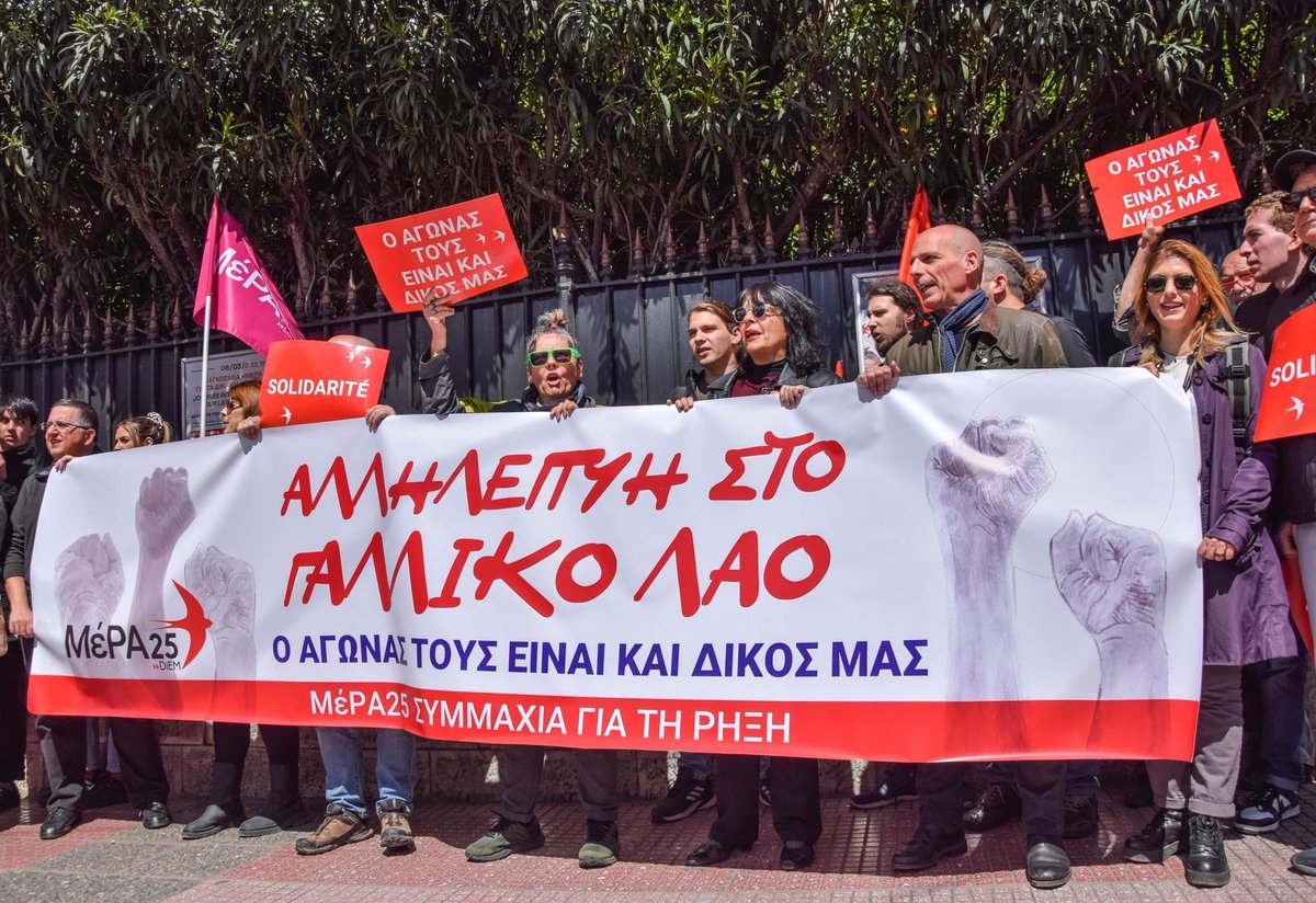 DiEM25 en France tweet media