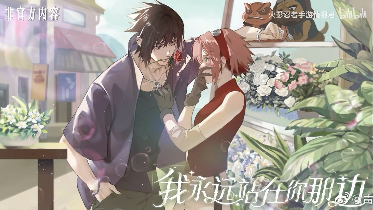 sasukedailydose's tweet photo. New Sasuke (Road to Ninja) official arts by Naruto Mobile 🌹 https://t.co/hiDc7PX5kq
