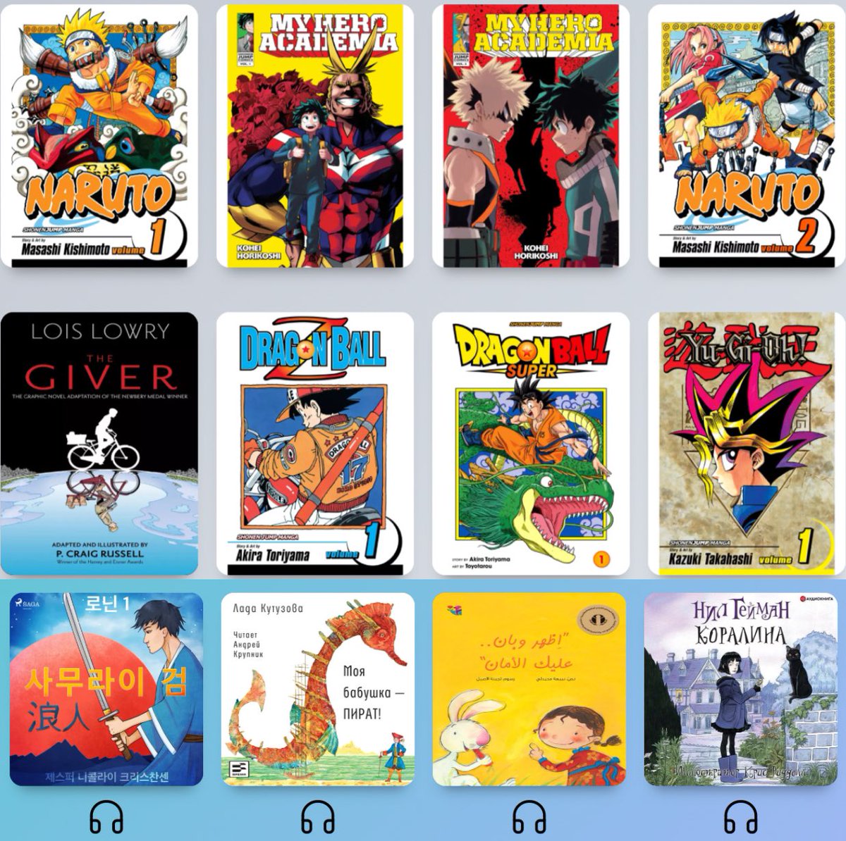 EAL SSRCE tweet media