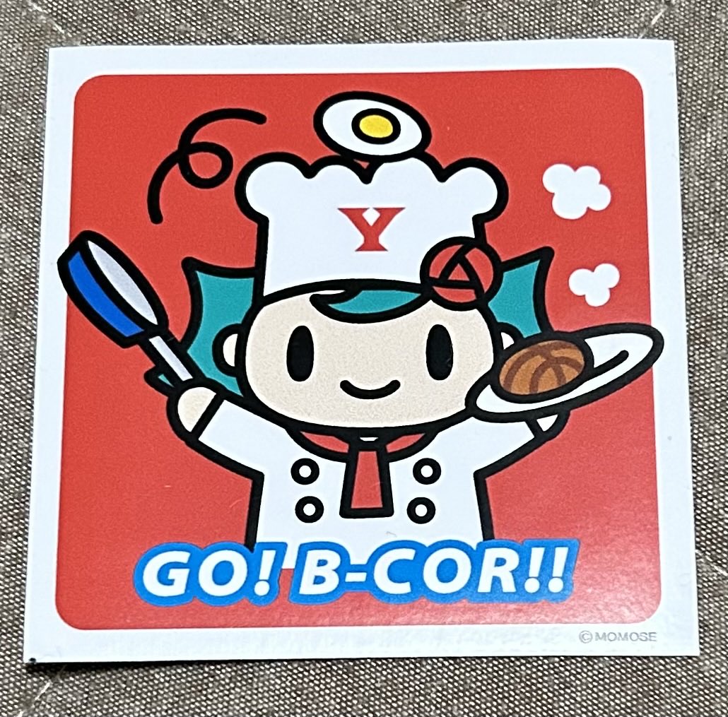 Noripyponta7's tweet photo. 今日も元気にGO!B-COR!!
#Bリーグマスコット
#コルス https://t.co/9KjnUDbWoz