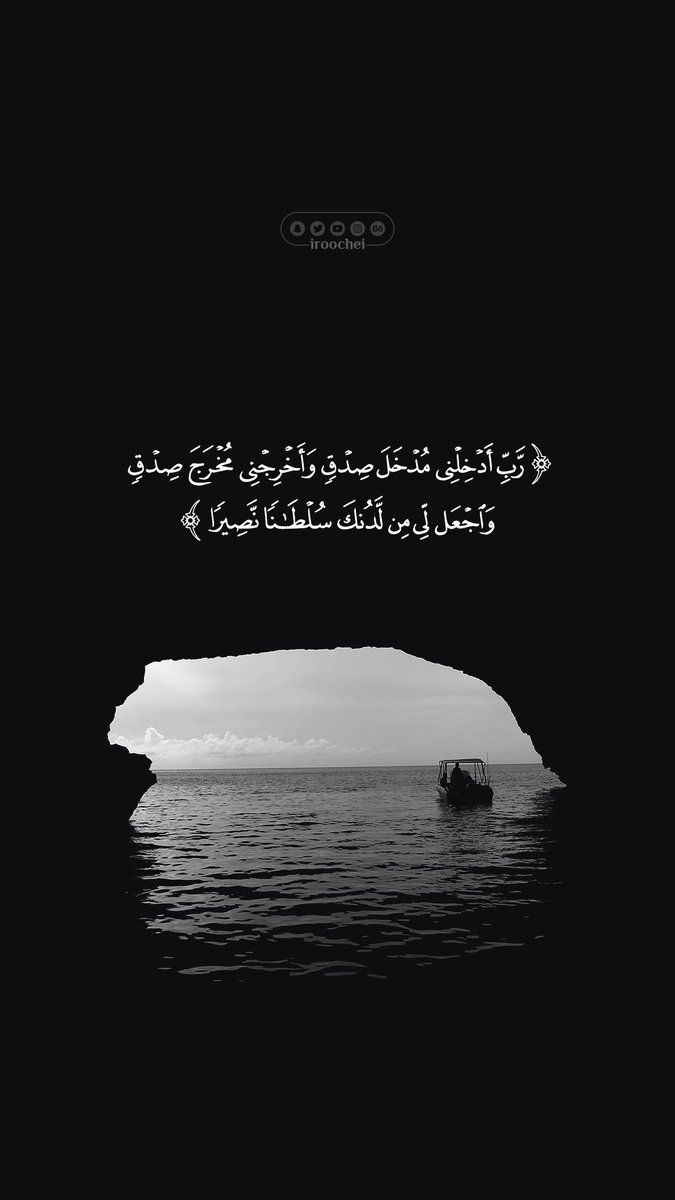 المصحف الجامع (@almoshaf_algame) on Twitter photo 