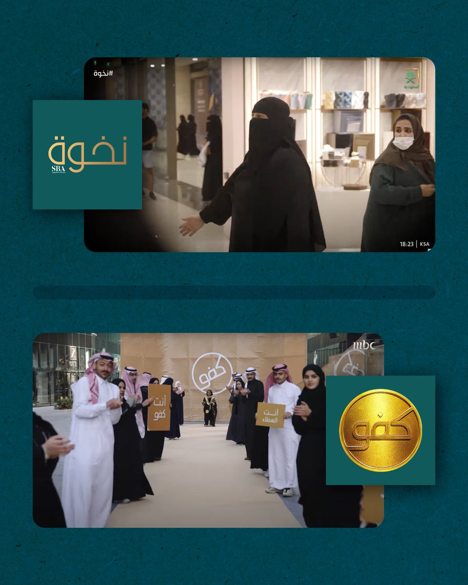 سلمان الدوسري tweet media