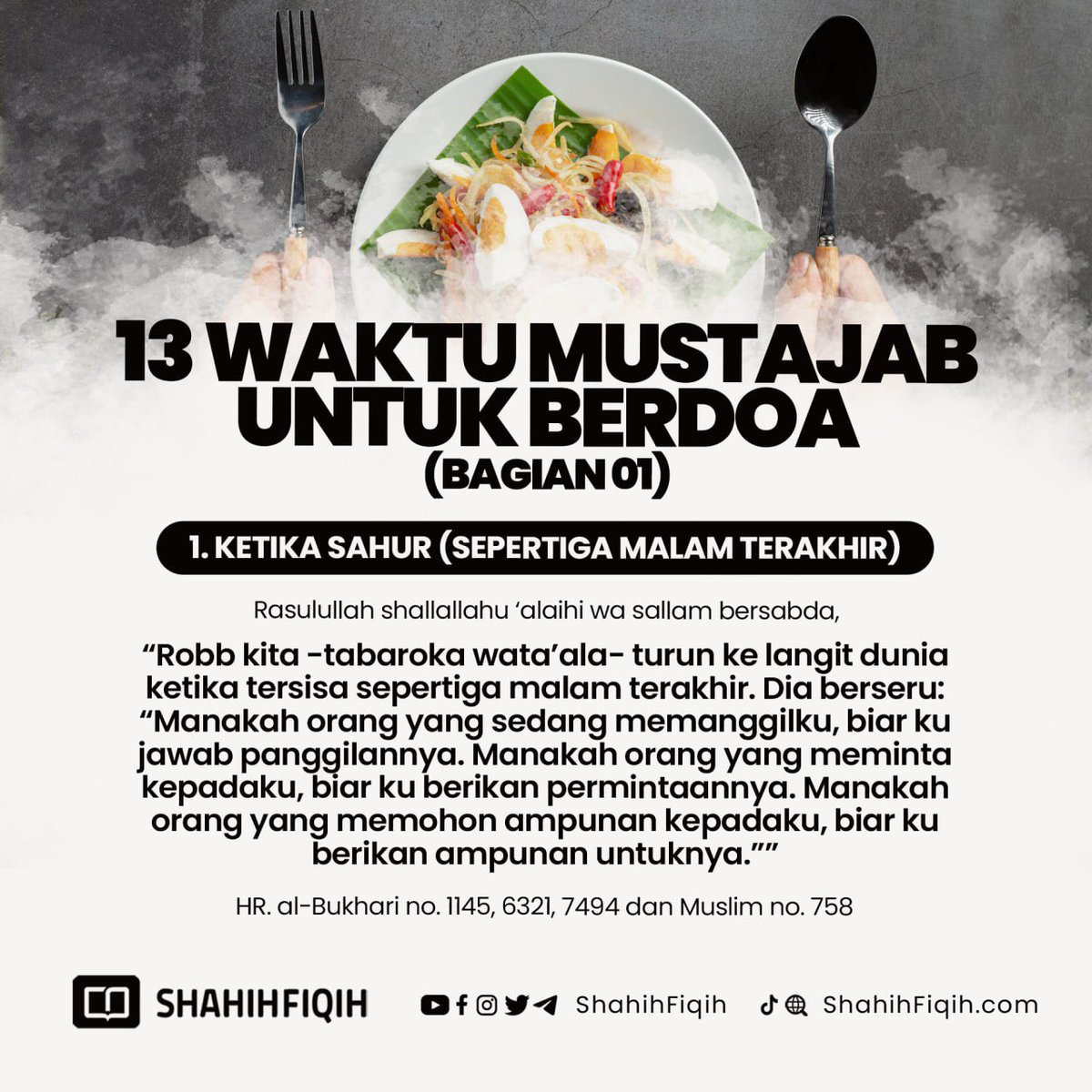 ShahihFiqih's tweet photo. 13 WAKTU MUSTAJAB UNTUK BERDOA (bagian 1) lanjutan di twit berikutnya https://t.co/BSJAmpg5bS
