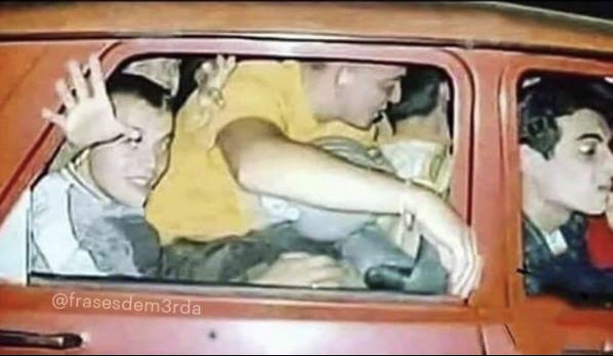 Se nunca regressaste assim de uma noitada, não tiveste adolescência