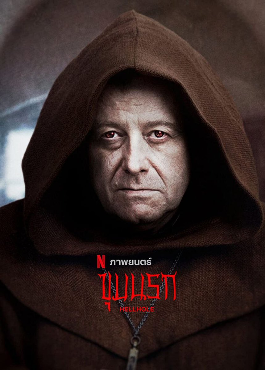 subscriptions_a's tweet photo. HELLHOLE 2022

التقييم:  5.5/10

رعب

في "بولندا" عام 1987، يقوم أحد أفراد الشرطة خلال تحقيقه بشأن حالات اختفاء غامضة بالتسلل إلى دير في منطقة نائية… فيكتشف حقيقة مظلمة عن رجال الدين هناك.

▶️ https://t.co/Bsc9FfxEt9 https://t.co/UGCWiMyXh2
